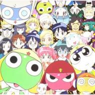 `keroro Song`Hobo Zenbu Iri De Arimasu!2