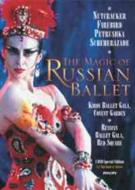 Magic Of Russian Ballet-nutcracker, Firebird, Petrouchka: Kirov Ballet