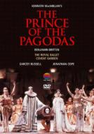 The Prince Of The Pagodas(Britten): Royal Ballet Covent Garden