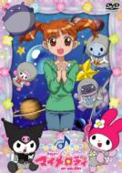 Onegai My Melody Melody9