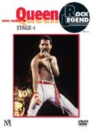 Rock Legend Memoirs Queen Stage-1
