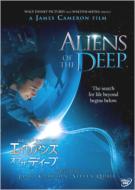 Aliens Of The Deep