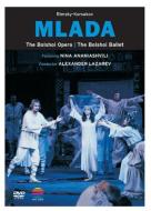Mlada: Pokrovsky Lazarev / Bolshoi So & Cho Ananiashvili Kulko Gavrilova