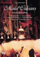 The Maid Of Orleans: Pokrovskylazarev / Bolshoi Opera Rautio Kulko