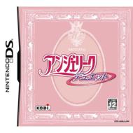 �A���W�F���[�N �f���G�b�g