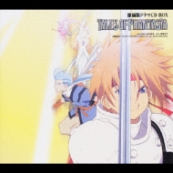 Renkaban Drama Cd-Box Tales Of Phantasia