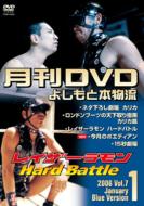 �����悵���Ɩ{����: 2006.1����: ��