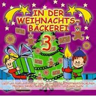 Childrens (Ҷ)/In Der Weihnachtsbackerei Vol.3