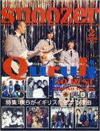 Snoozer: 06 / 2����