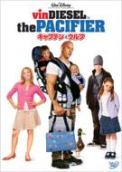 The Pacifier
