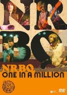 NRBQ/One In A Million