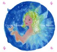 Crystal Fantasy