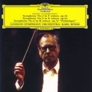 Symphonies Nos.4, 5, 6 : Karl Bohm / London Symphony Orchestra (2CD)