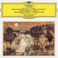 Schubert: Symphonies Nos.4 `tragic`& 5.Etc.
