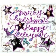 Merry Christmas & Happy New Years