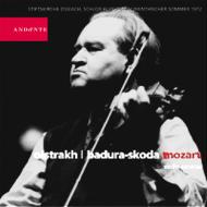 Violin Sonata.40, 41, Etc: Oistrakh(Vn)Badura-skoda (Dvd+cd)