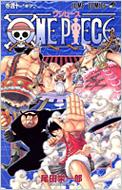 ıɰϺ/One Piece 40 ץߥå