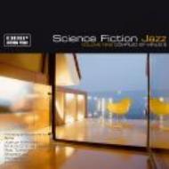 Various/Science Fiction Jazz Vol.9