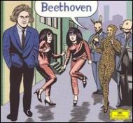 ԥ졼/Classical Bytes Beethoven