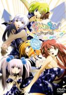 Shuffle! Live Only For You