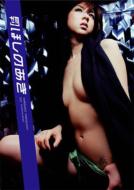 �����ق��̂���