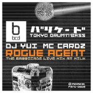 Barricade Live Mix @ Milk