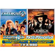 Fantastic Four Amecomi Action Pack::[fantastic Four]+[the League Of Extraordinary Gentlemen}