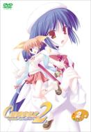 �L�����o�X2�`���F�̃X�P�b�`�`�X�P�b�`2 �u�i���̗��S�v�o�[�W����