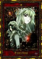 Trinity Blood Dai7kan Collector`s Edition