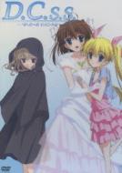 D.C.S.S.Da Capo Second Season Dvd7