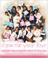Show Me Your Love : 東方神起 / Super Junior | HMV&BOOKS online 