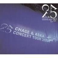 CHAGE and ASKA CONCERT TOUR 2004 two-five