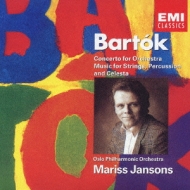 Bartok: Concerto For Orchestra