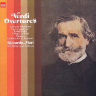 Verdi: Overtures