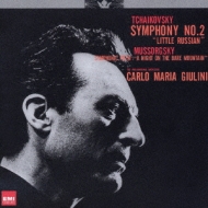 Tchaikovsky: Symphony No.2 `little Russian`