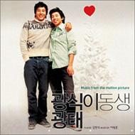 �N�@�V�N�̒�N�@���e