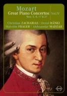 ⡼ĥȡ1756-1791/Piano Concerto.5 8 17 27 Zacharias Frager Ranki Madzar