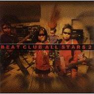 Various/Beat Club All Stars 2