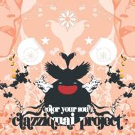 �J���[�E���A�E�\�E��