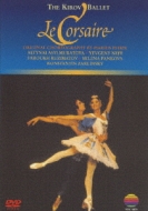 Le Corsaire