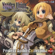 CD 帯付　ユグドラ・ユニオン　Perfect Audio Collection ユグドラ・ユニオン Perfect Audio Collection Plus | HMV&BOOKS