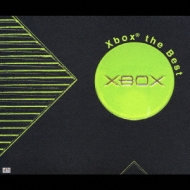 Xbox The Best
