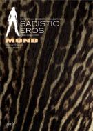 �T�f�B�X�e�B�b�N �G���X: �����h��