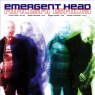 Emergent Head