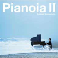 Pianoia 2