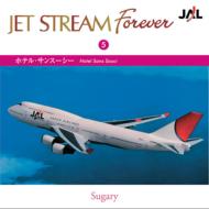 ԥ졼/Jet Stream Forever 5 ۥƥ롦󥹡