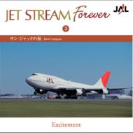 ԥ졼/Jet Stream Forever 3  åν