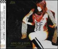 KING OF JJ POPS