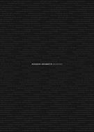 Okamoto Kihachi Moderns Kyoso Hen Dvd-Box