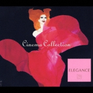 Elegance -Cinema Collection-